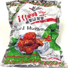 Spicy King Whole Radish