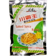 Spicy King Shredded Original Radish