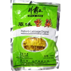 Spicy King Potherb Cabbage / Original