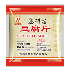 高碑店五香味豆腐片(餐馆装)